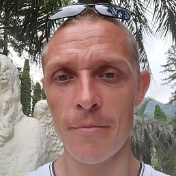 �������, ������, 41 ���