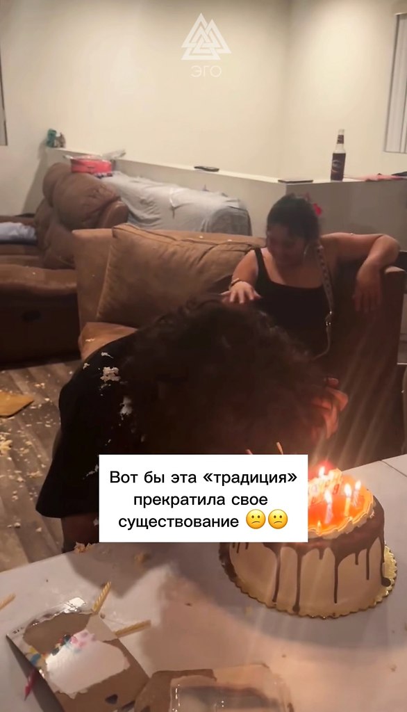  -   ... - 2