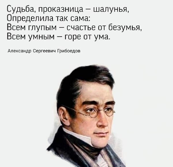 ������� � �������...
