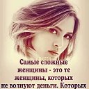 ���� ������, ��������� - ��������� 8 ������ 2025 � ������ ������ ��������