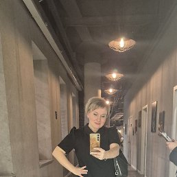 �������, 45 ���, �����