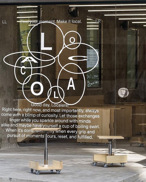 Айдентика кофейни LocalLocal в Новом Тайбэе.В кофейне нет персонала — она управляется дистанционно. ... - 2