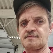 �������, 50 ���, ����