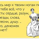   -  !, , 53  -  4  2024    