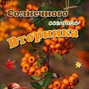 ���� Irinka, �������, 50 ��� - ��������� 23 �������� 2025