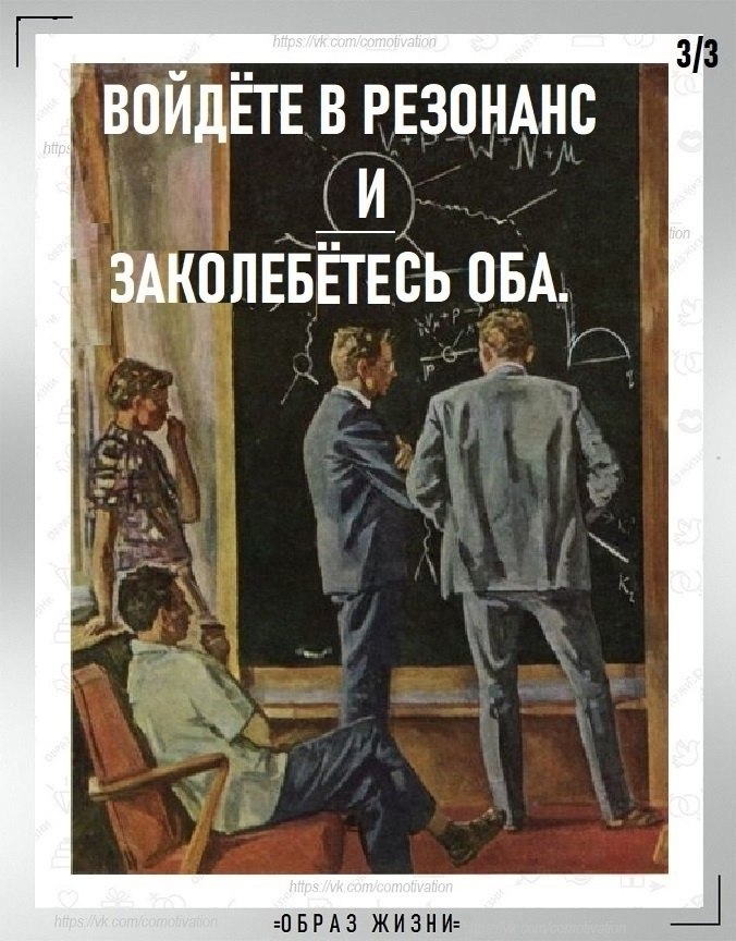     . - 3