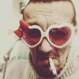 �������, ����, 54 ����