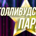  Sergei,  -  18  2025    