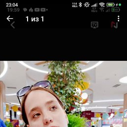 ��������, ���������, 19 ���