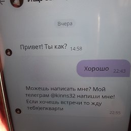 ����, ������������, 38 ���
