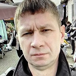 �������, ������, 45 ���