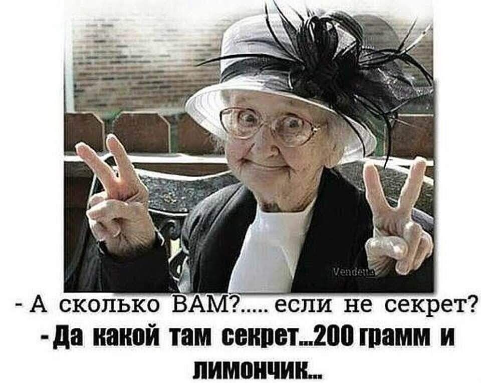   - 20  2024  14:04