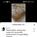 ���� ������, ������, 51 ��� - ��������� 13 ������� 2025 � ������ ���� ����������