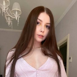 , 17, 