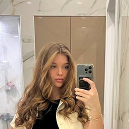 ���� �����, �����, 28 ��� - ��������� 5 ������� 2025