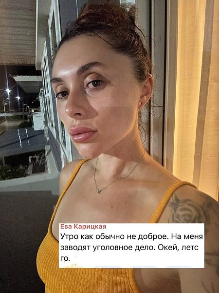 �� ������ ���� ���� ������� ������ ��������� ����. �� ���� �������� ��� �������� � ���� ...