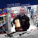 ���� �������, ���������, 38 ��� - ��������� 23 ����� 2026