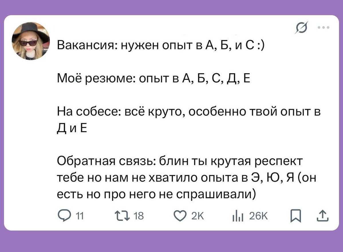 -            ML    ...