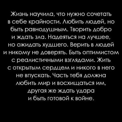   ! - 13  2025  09:38