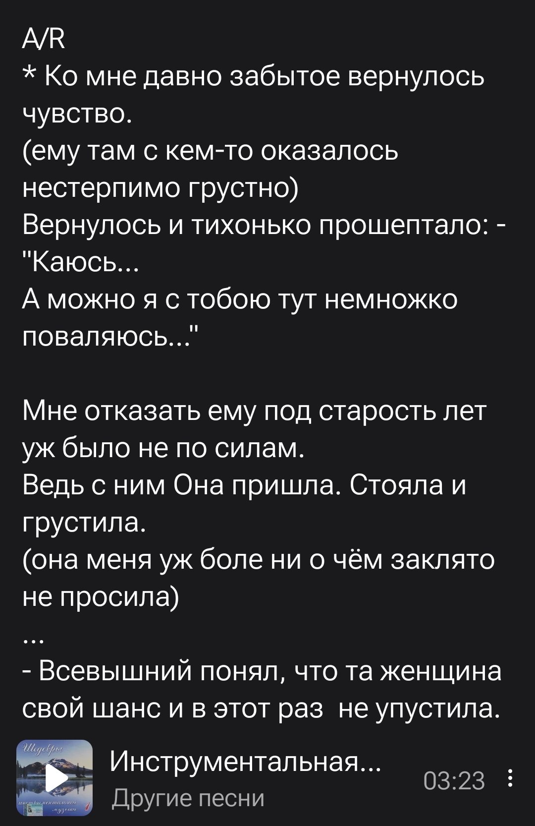 �� - 18 ���� 2026 � 00:41