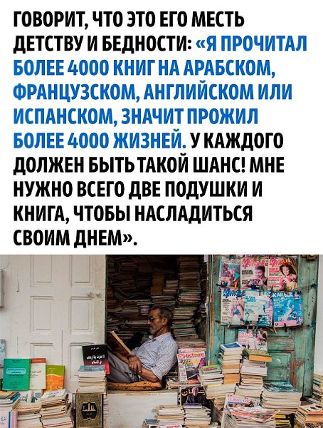  ! - 3