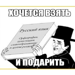 ���� �������, ������, 43 ���� - ��������� 8 ����� 2026