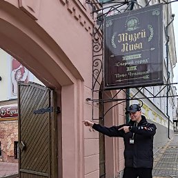 ���� ������, ������ ��������, 45 ��� - ��������� 15 ��� 2025