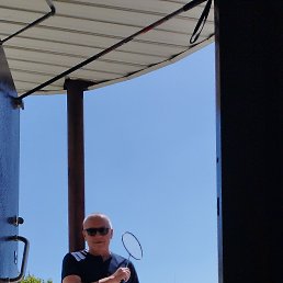 , 57 , 