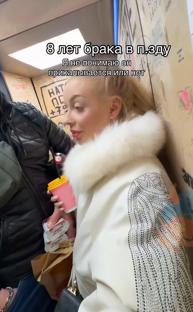 ������ ������ �������� �������� �� �������� � �������� ����: ����� ���� ��� ����? ����� �� ... - 2