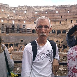 �����, �����������