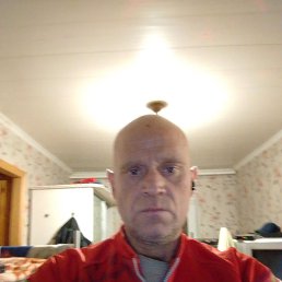 ��������, 43 ����, ���������