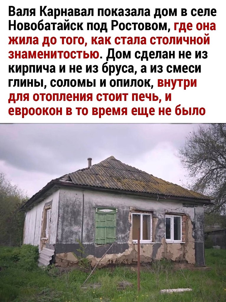  - 21  2025  21:14 - 2