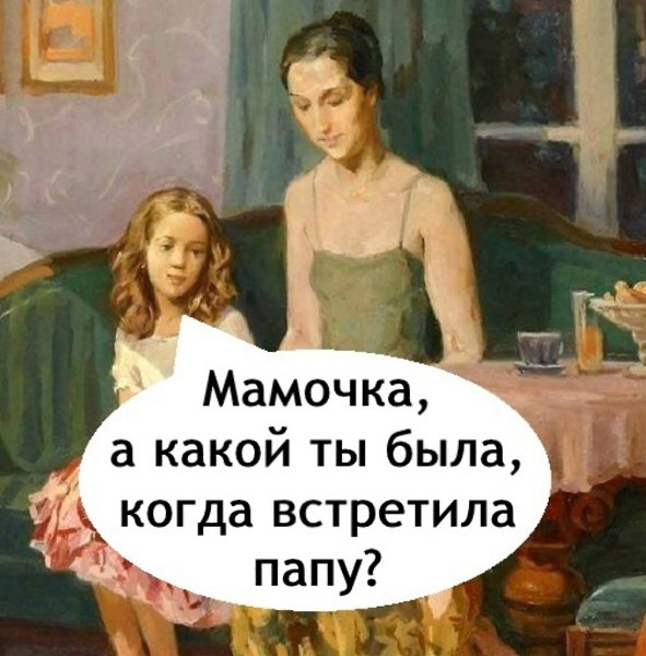    - 3