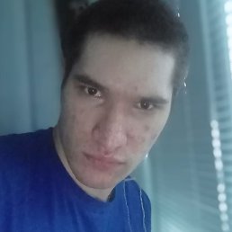 ,  