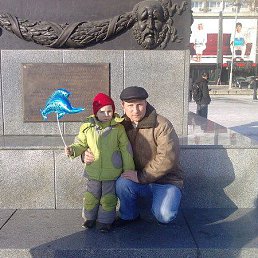 ���������, 45 ���, ����������