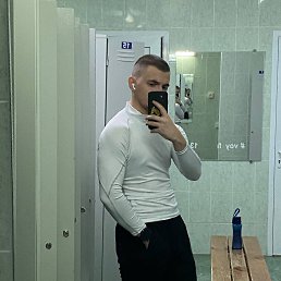 , 21, 
