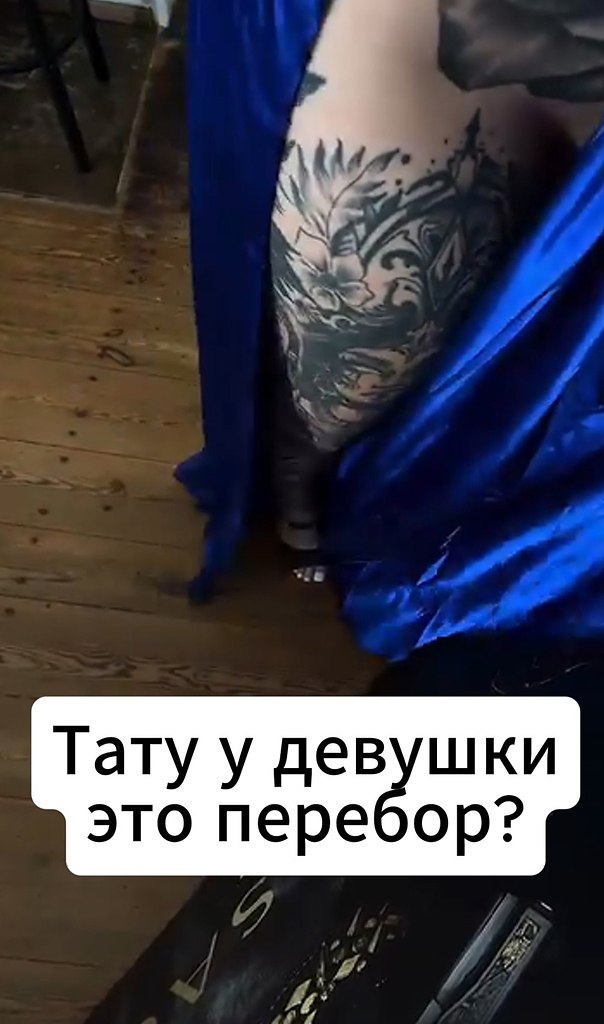 ,        - 2