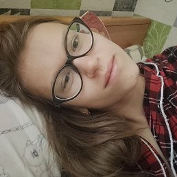 , 17, 