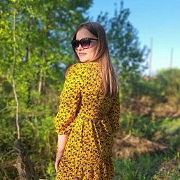 , 30, -