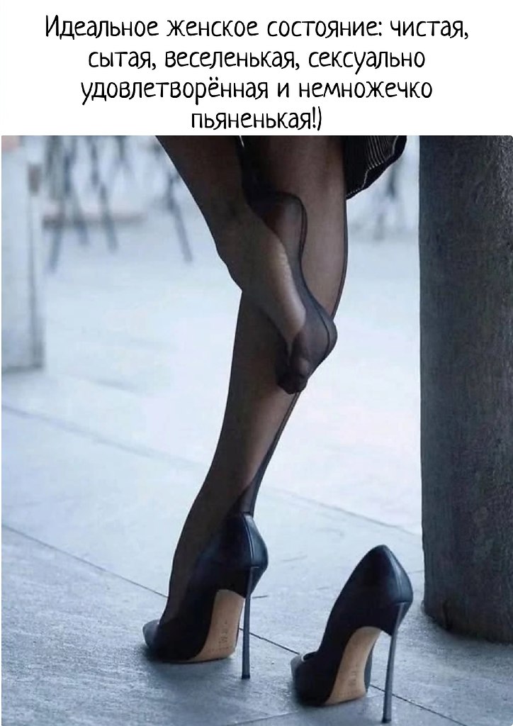   - 11  2025  19:02