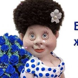 ������, ������, 59 ���