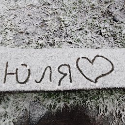 ���� ����, ������, 42 ���� - ��������� 5 ������ 2023