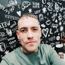 �������, 30 ���, ��������