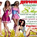 ���� �����, �������, 51 ��� - ��������� 8 ����� 2026 � ������ ������ ��������