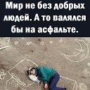 ���� �����, ������, 65 ��� - ��������� 11 ������� 2024 � ������ ���� ����������