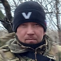 ������, ���������, 50 ���