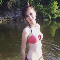 , 17, 