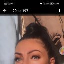 ���� �����, ����� - ��������� 29 ������� 2023 � ������ ���� ����������