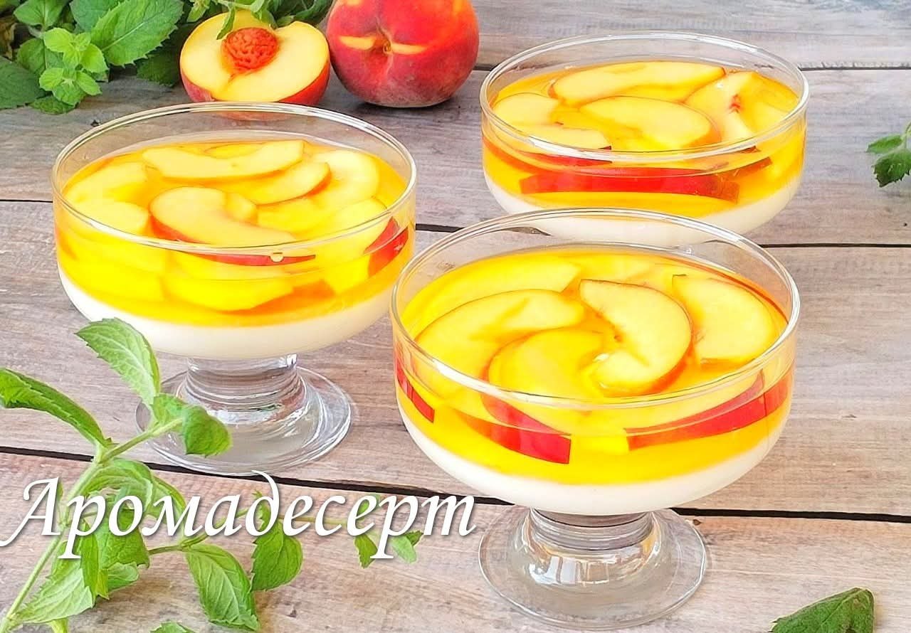 Десерт творожный с персиками. Для творожного слоя: 180 грамм творога 120 грамм питьевого йогурта со ...