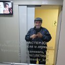  , , 65  -  5  2025
